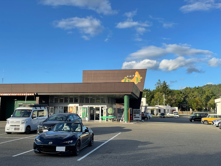 ロードスターの北海道・屈斜路湖・帯広・豚丼「とん田」に関するカスタム事例の投稿画像11枚目