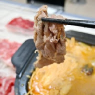 肉多多火鍋