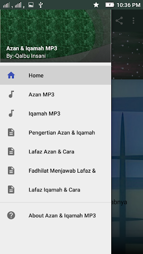 Azan  Iqamah MP3