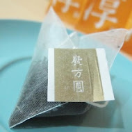 廣方圓茗茶