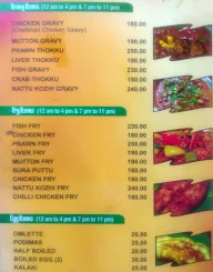 Viswanathan Chettinadu Hotel menu 8