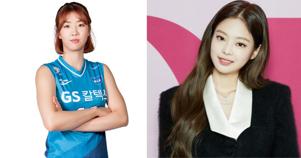 Famous Korean National Athlete Declares She D Rather Date Blackpink Than Find A Boyfriend And Jennie Knows Koreaboo