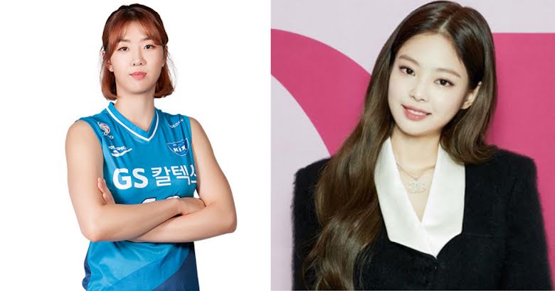 Here Are 5 Lucky K-Celebs BLACKPINK's Jennie Sent Her 'Jentle