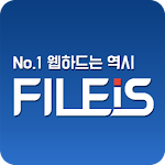 Cover Image of ดาวน์โหลด FILEIS - Movie TV drama Animation Webtoon cartoon 1.0.1 APK