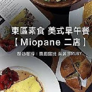 Miopane 貝果