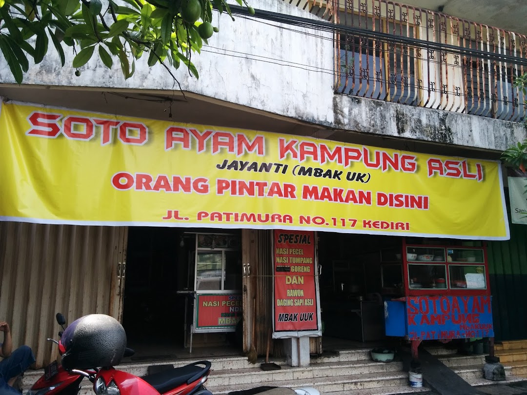 Soto Ayam Kampung Asli Jayanti ( Mbak UK)