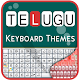 Download Telugu keyboard- My Photo themes,cool fonts& sound For PC Windows and Mac 1.0