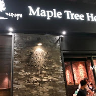 Maple Tree House 楓樹韓國烤肉