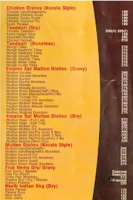 Empire Restaurant menu 1