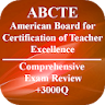 ABCTE PRO OVER 3000Q icon