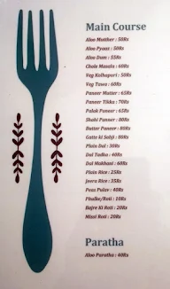 Hotel D Marwads menu 2