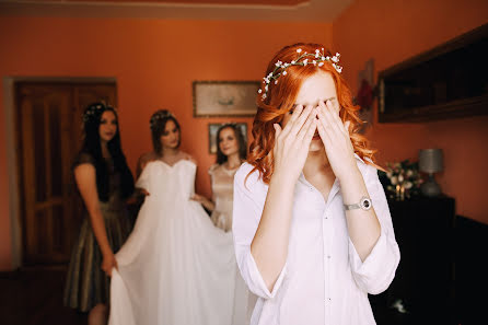 Fotógrafo de casamento Katya Іvaskevich (katiaivaskevych). Foto de 22 de maio 2019