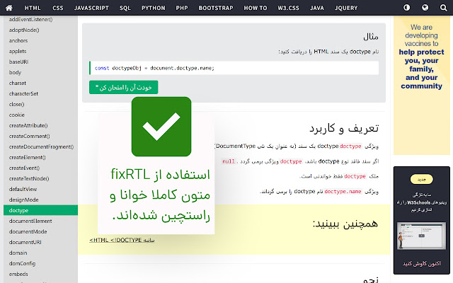 fix RTL translate chrome extension