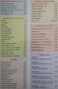 Fish 'n' Prawn menu 1