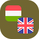 Download Hungarian - English Translator For PC Windows and Mac 1.0