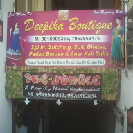 Deepika Boutique photo 2