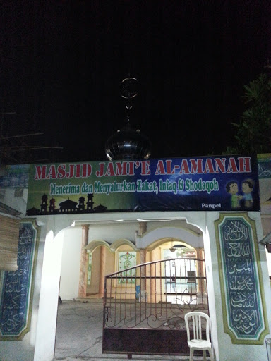 Masjid al amanah bekasi