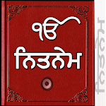 Cover Image of Herunterladen Nitnem With Audio (Gurbani) 3.6 APK