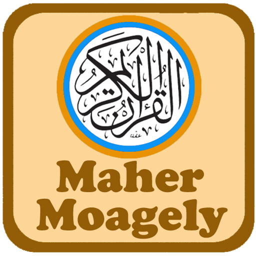 Maher Moagely Quran MP3