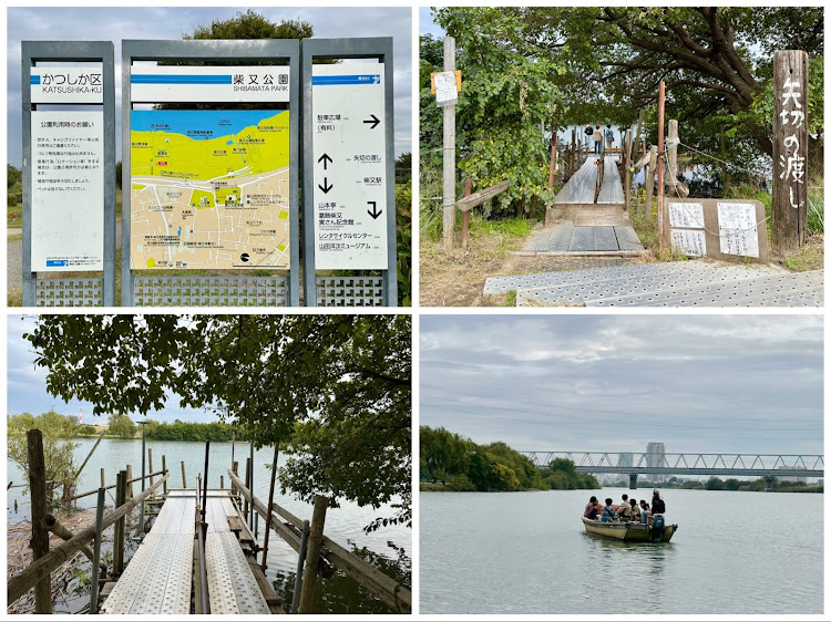 エッセの水元公園・ランチMT・帝釈天・矢切の渡し・大むらに関するカスタム事例の投稿画像8枚目
