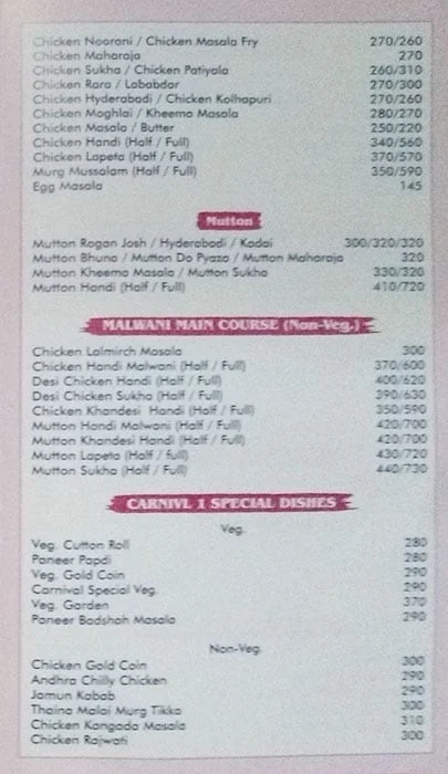 Carnival 1 menu 