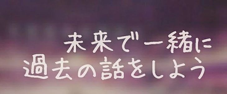 「☠質問コーナー☠"質問編"」のメインビジュアル