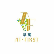 At.First 早寓