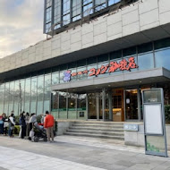 客美多咖啡 Komeda‘s Coffee(敦南信義加盟店)