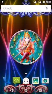  Ganesh Clock- screenshot thumbnail  