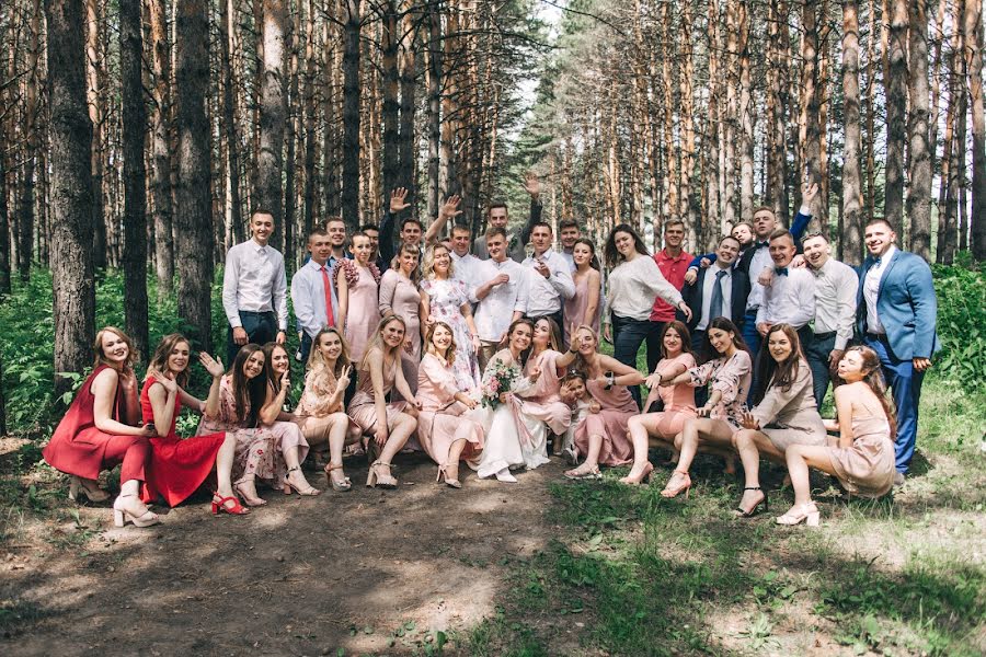 Fotógrafo de casamento Andrey Karachevcev (andrkemr). Foto de 23 de abril 2020