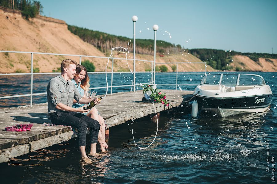 Fotografo di matrimoni Aliya Azamaeva (spring-swallow). Foto del 2 luglio 2015