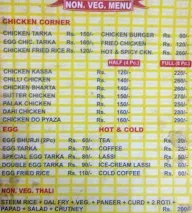 Punjabi Dhaba menu 4