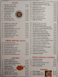 Nanking Restaurant menu 1