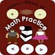 Download Math Practice - 1st grade training & exercise kids For PC Windows and Mac