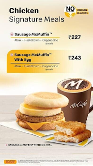 McCafe menu 2