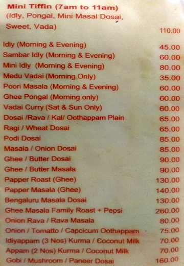 Bharani Vegetarian Restaurant menu 