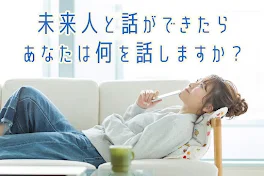 未来便.com