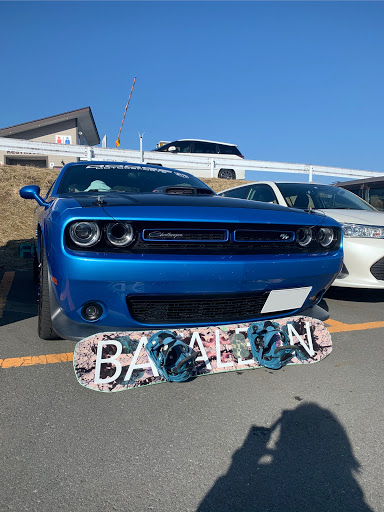 チャレンジャー のアメ車女子 アメ車に関するカスタム メンテナンスの投稿画像 車のカスタム情報はcartune