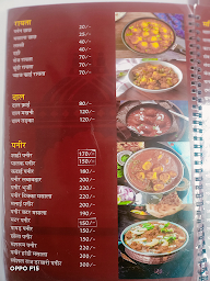 Hotel Raj Darbar menu 1