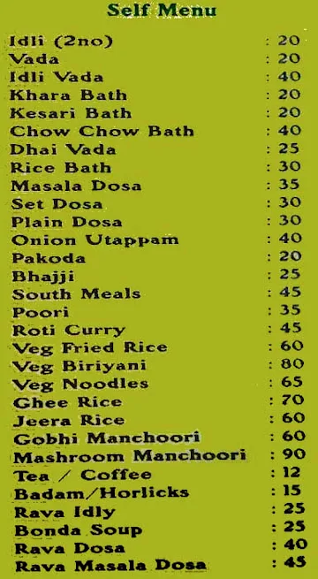 Hotel Sampoorna menu 