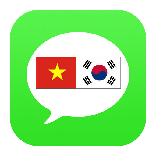 Tiếng Hàn Giao Tiếp 通訊 App LOGO-APP開箱王