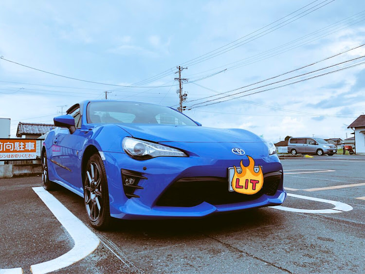 86のトヨタ86・86・ブライトブルー・86納車・納車に関するカスタム事例の投稿画像1枚目