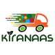 Download Kiranaas For PC Windows and Mac