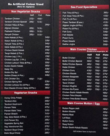 Kebabs and Curries Ccompany menu 