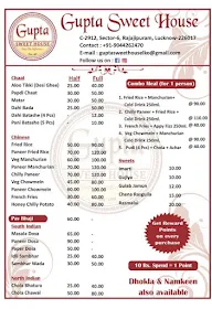 Gupta Sweet House menu 1