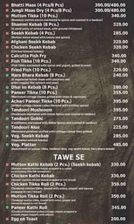 New Handi Restaurant menu 3