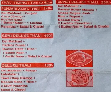 Punjabi Zaika menu 