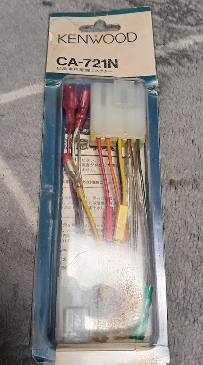 ブルーバードのDIY・新規プロジェクト始動・内装掃除・オーディオ取り外し・ブルーバードＡＤバンに関するカスタム事例の投稿画像6枚目