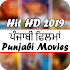 Punjabi Movies HD 20191.0