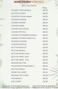 Spice Herbs Bar & Restaurants menu 3